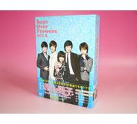 Ku Hye-Sun-(5 DVD) [Edizione: Giappone] [Import]