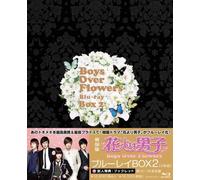 Ku Hye-Sun-Boys Over Flowers Box 2 (3 Blu-Ray) [Edizione: Giappone] [Import]