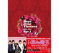 Ku Hye-Sun-Boys Over Flowers Box 3 (3 Blu-Ray) [Edizione: Giappone] [Import]