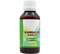Ku.nda.lini Oil - 100 ml Each, (Pack of 1) | Massage Oil for Spine |