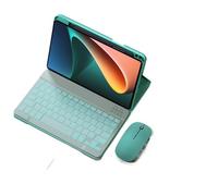 kuaijiexiaopu Clavier détachable, étui de Protection à Rabat en Cuir Compatible avec Xiaomi 5 Pro 12,4 Pouces(Dark Green+Backlit KB+Mouse)