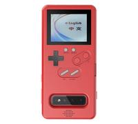 kuaijiexiaopu Étuis, Coque Gameboy Gameboy Gameboy 3D rétro Compatible avec Samsung Galaxy Note 20 Ultra(Rouge,for Note 20 Ultra)