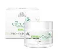 Kuan Yuan Lian - The Cucumber Recovery Jelly 100ml