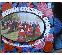 Kuban Cossack Chorus - Les chhoeurs des Cosaques du Kouban (USSR) / Vinyl record [Vinyl-LP]