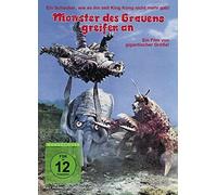 Kubo,Akira - Monster des Grauens Greifen an [Import]
