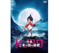 Kubo/ [Dvd]