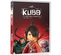 Kubo et l'Armure magique DVD E