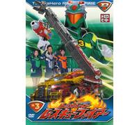 Kubo Sho-Tomica Hero Rescue Fire Vol.3 [Edizione: Giappone] [Import]