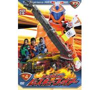 Kubo Sho-Tomica Hero Rescue Fire Vol.4 [Edizione: Giappone] [Import]