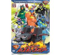 Kubo Sho-Tomica Hero Rescue Fire Vol.9 [Edizione: Giappone] [Import]