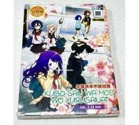 Kubo Won't Let Me Be Invisible (Vol.1 - 12 End) Dvd ¿ Série Animée