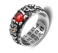 Kucheed Bague Feng Shui PiXiu Mantra, Bagues de Bonne Chance Bouddhistes en Argent,Bijoux Amulet Mantra,Protection Richesse Amour Santé Bande,Bagues Réglables Ouvertes Cadeau pour Hommes Femmes (E)