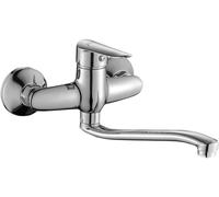 Kuchinox Cento mitigeur de lavabo murale chrome BKC050D