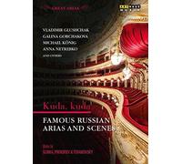 Kuda,Kuda-Russische Arien