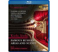 Kuda,Kuda-Russische Arien
