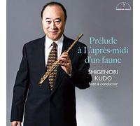 KUDO,SHIGENORI - Bokushin No Gogo He No Zensou Kyoku Flute Ensemble No Tanoshimi