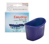 Kudoo Guide des Gouttes pour les Yeux - Portable Aide aux Fonctionne avec la Plupart Bouteilles de Pou