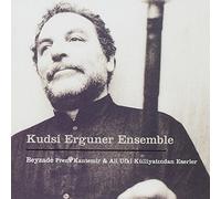 Kudsi Erguner - B.P. Kantemir & A.U.K. Eserler [Import]