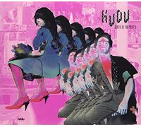 Kudu - Death of The Party