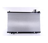 Kühler Wasserkühler Motorkühler Compatible Pour Infiniti G Stufenheck