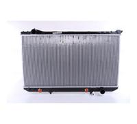 Kühler Wasserkühler Motorkühler Compatible Pour Lexus LS F1 400
