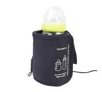Kuehssn Chauffe-lait pour bébé, double biberon rechargeable par USB - Contrôle précis de la température, réchauffe à la température du corps en quelques minutes pour la plupart des biberons
