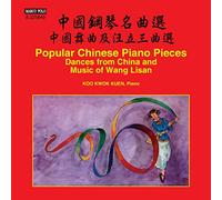 Kuen,Koo Kwok - Popular Chinese Piano Pieces