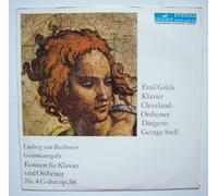 Künstlerkollektiv: - Beethoven - Konzert für Klavier und Orchester Nr.4 G-dur op.58, Erscheinungsjahr 1972 Emil Gilels - Klavier, Cleveland-Orchester, Dirigent: George Szell,