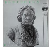 Künstlerkollektiv - Beethoven - Sinfonie Nr.3, Dresdner Philharmonie, Herbert Kegel,