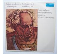 Künstlerkollektiv: - Beethoven - Sinfonie Nr.5 c-moll op.67, Erscheinungsjahr 1972 Gewandhausorchester Leipzig, Dirigent: Franz Konwitschny,