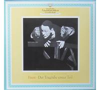 Künstlerkollektiv - Goethe - Faust (in einer Box), Der Tragödie erster Teil, In der Gründgens-Inszenierung des Düsseldorfer Schauspielhauses,