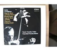 Künstlerkollektiv: - Ludwig van Beethoven: Sonate für Klavier und Violine A-dur op.47 (Kreutzer-Sonate), Sonate für Klavier und Violine F-dur op.24 (Frühlings-Sonate), Erscheinungsjahr 1965 Yehudi Menuhin - Violine, Hephzibah Menuhin - Klavier,