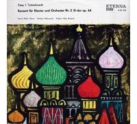 Künstlerkollektiv - Tschaikowski - Konzert für Klavier und Orchester Nr.2 G-dur op.44, Igor Shukow - Klavier, Großes Rundfunk-Sinfonie-Orchester der UdSSR, Gennadi Roshdestwenski,