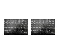 Kueohse 2 Pièce D'Autocollants pour Clavier Russe Pleine Taille, Lettre de L'Alphabet, Autocollant pour Clé pour Ordinateur Portable, PC de Bureau, Lettres Blanches