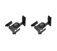 Kueohse 2 Support Mural pour Haut-Parleur, Angle Réglable, pour Suspension Murale, Étagère HiFi, Boîte A