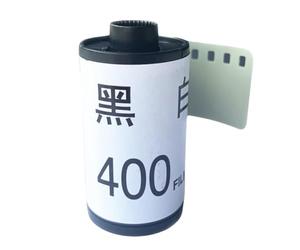 Kueohse Lot de 400 films d'entraînement pour débutants - Kit de studio photo vintage - 35 mm - 12 feuilles ASA/ISO - Noir