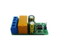 Kueohse Module de relais bistable autobloquant DC6-24 V 2 A pour contrôle de polarité inversée DR55B01 Carte de commande du moteur avant/arrière Installation facile Facile à utiliser