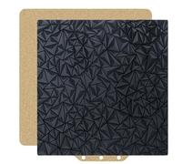 Kueohse Plaque de Construction pour Feuille PEI Texturée Double Face Adventurer 5M Pro et Lit en Tôle d'acier PEO Lisse (PEO+PEI)