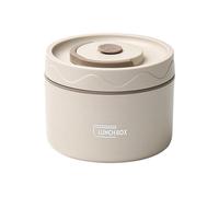 Kueohse Récipient à Déjeuner Chaud pour Aliments, Récipient à Déjeuner Thermique en Acier Inoxydable, Boîte à Bento Thermique Portable, Récipient à Aliments Beige C, Léger et Portable