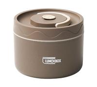 Kueohse Récipient à Déjeuner Chaud pour Aliments, Récipient à Déjeuner Thermique en Acier Inoxydable, Boîte à Bento Thermique Portable, Récipient à Aliments Marron C
