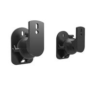 Kueohse Supports de Haut-Parleurs Fixation Murale Réglable pour Enceintes Satellites/Étagères Ajustable Pivotant et Inclinable Rotation d'angle