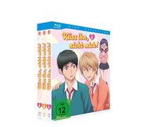 Küss ihn, nicht mich! - Gesamtausgabe - Blu-ray Box