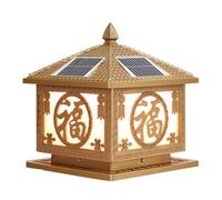 KUEYANB Lampadaires Extérieurs Pour Jardin Mural, Éclairage Extérieur Étanche, Lampe De Colonne Pour Pelouse Et Jardin, Conçue Pour Les Environnements Humides, Style Rétro Et Créatif, Luminaire