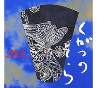 Kugatsu No Sola [Shm]