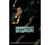 Kuhn,Paul - and The Best:Live [Import]