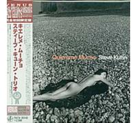 Kuhn, Steve - Quiereme Mucho