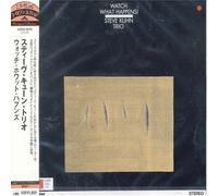 Kuhn, Steve - Watch What Happens