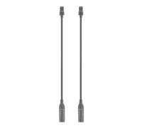 KUIDAMOS Adaptateur Prise SPX vers RJ45 étanche pour Satellite Rectangulaire V3, Installation Facile pour Une Utilisation Intérieure et Extérieure, Paquet de 2 en Cuivre Pur (1M+1M)