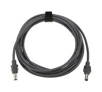 KUIDAMOS Câble d'alimentation Satellite DC 20AWG, Rallonge Durable pour Utilisation Intérieure et Extérieure, Structure étanche IP68 (#1)