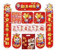 KUIRUNRX® Lot de 22 Pièces Décorations du Nouvel An Chinois, Couplet chinois Nouvel An Décoration Kit Printemps Festival Chunlian Enveloppes rouges Hong Bao Fu Personnage Fenêtre Décalcomanies